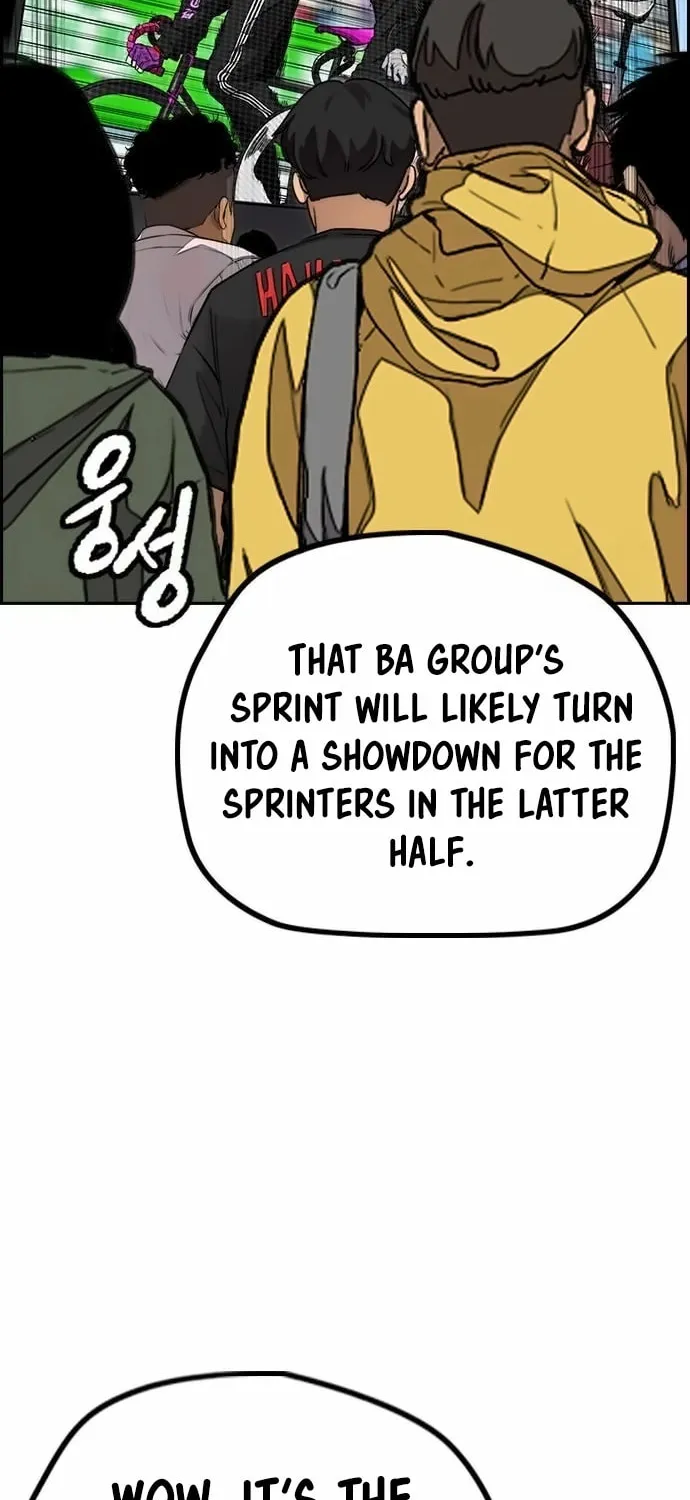 Wind Breaker Chapter 527 page 70 - 