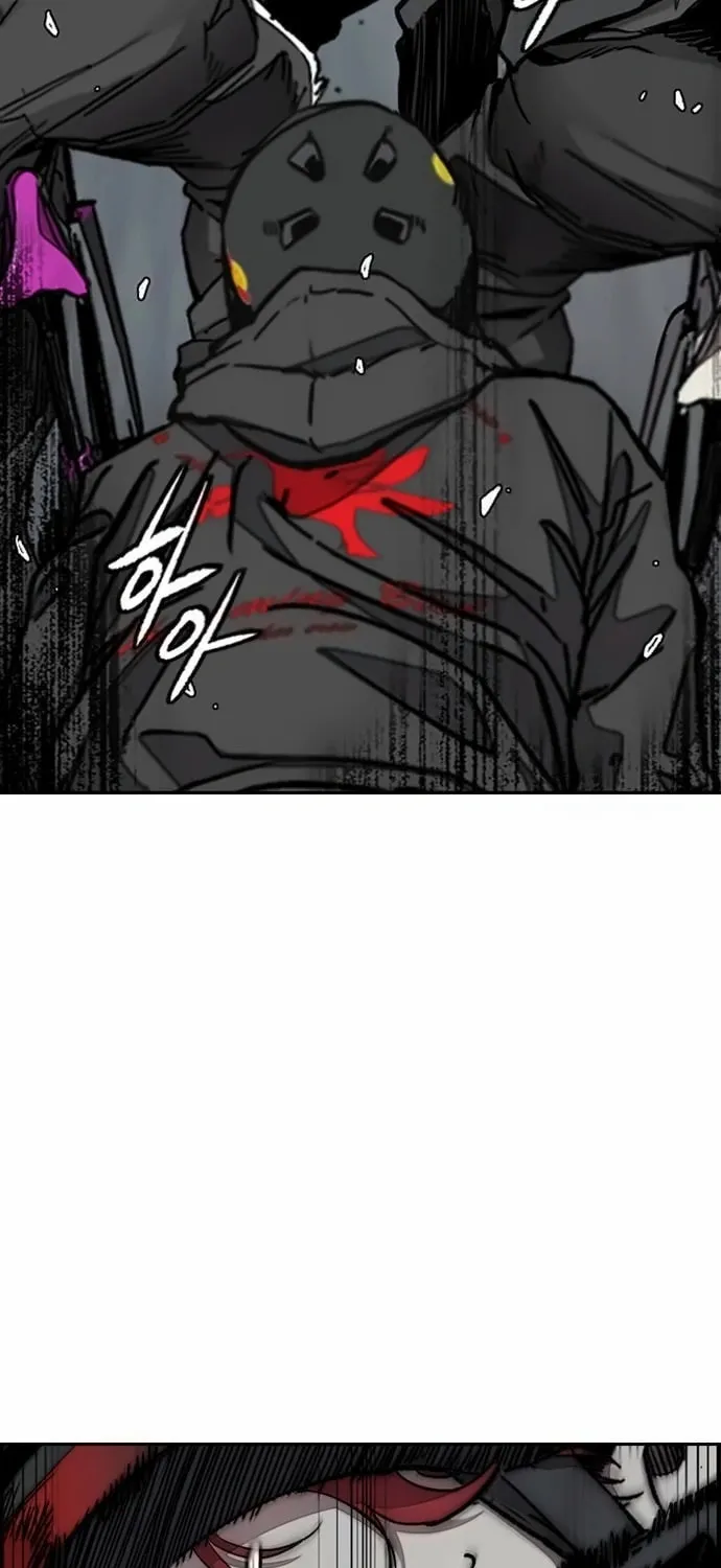 Wind Breaker Chapter 528 page 101 - 