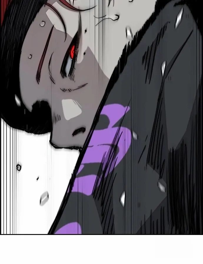 Wind Breaker Chapter 528 page 102 - 