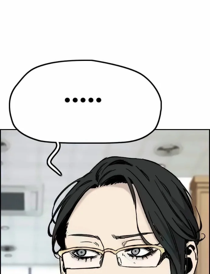 Wind Breaker Chapter 528 page 122 - 