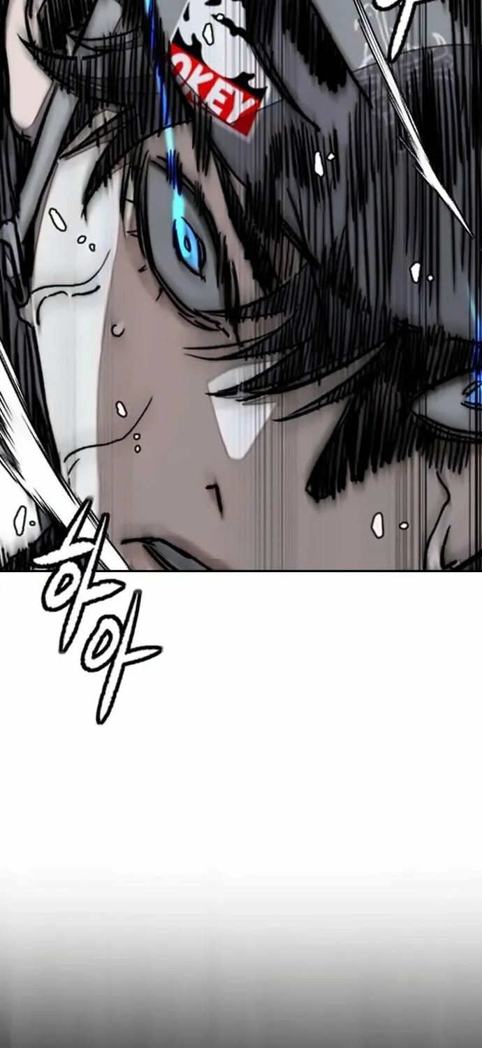 Wind Breaker Chapter 528 page 131 - 