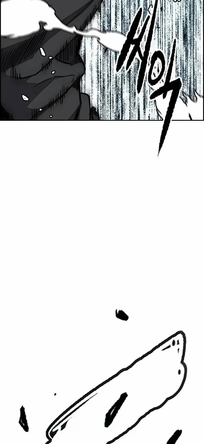 Wind Breaker Chapter 528 page 16 - 