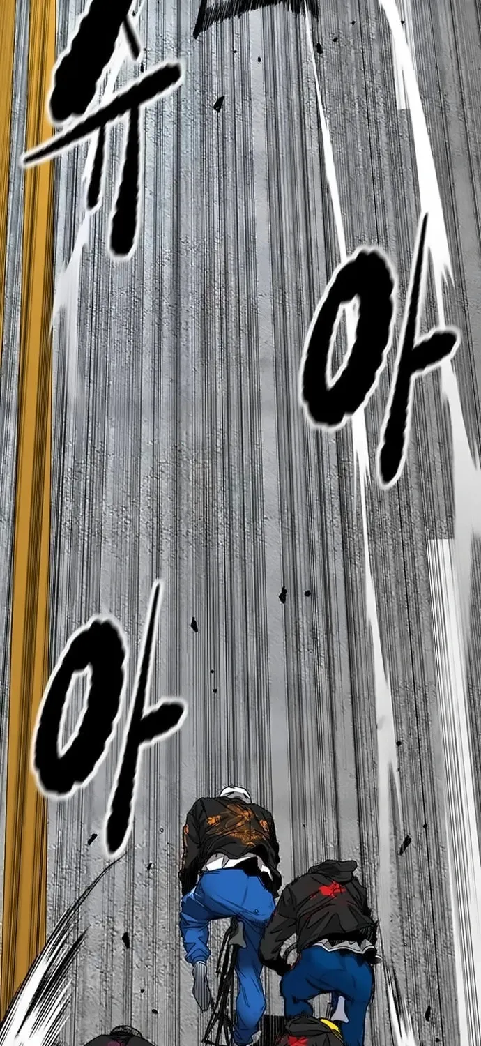 Wind Breaker Chapter 528 page 4 - 