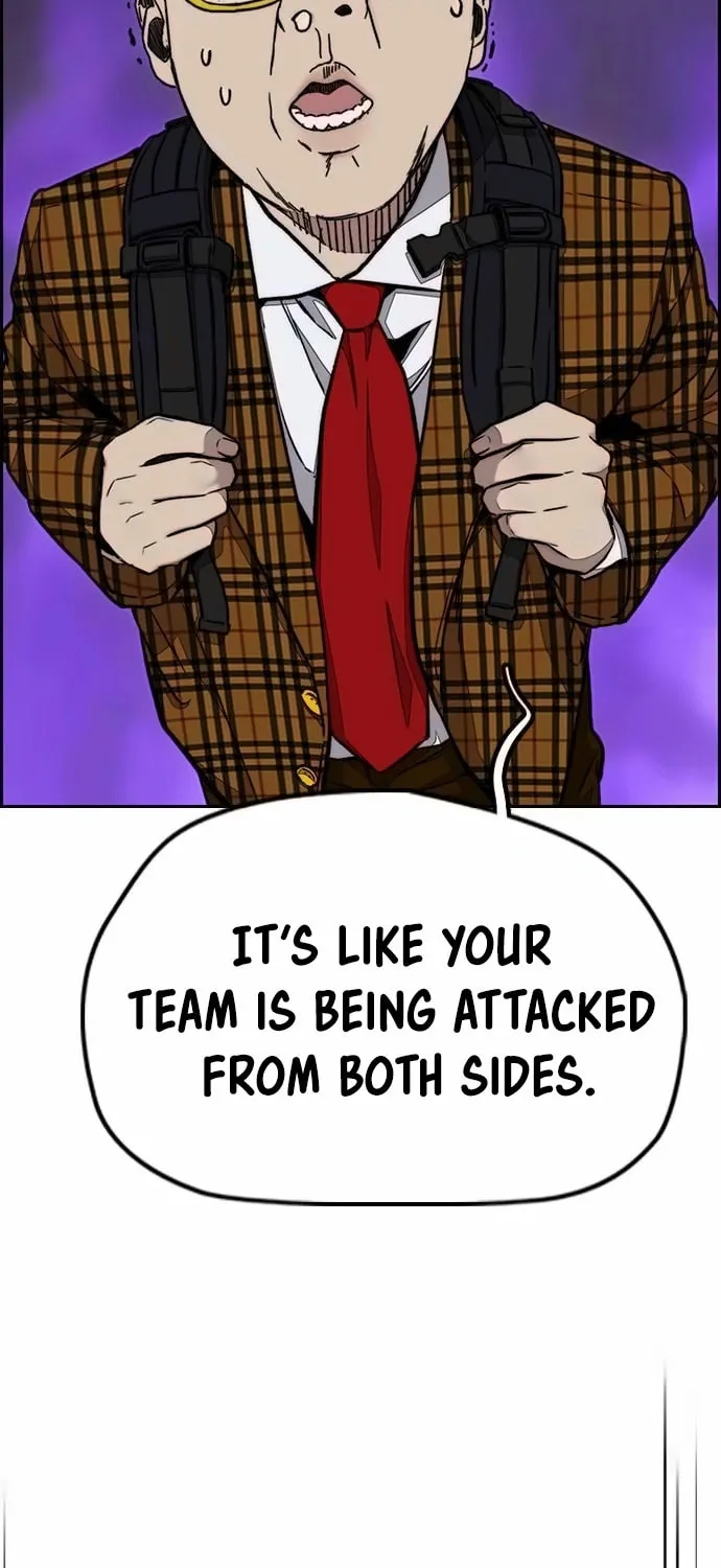 Wind Breaker Chapter 528 page 59 - 