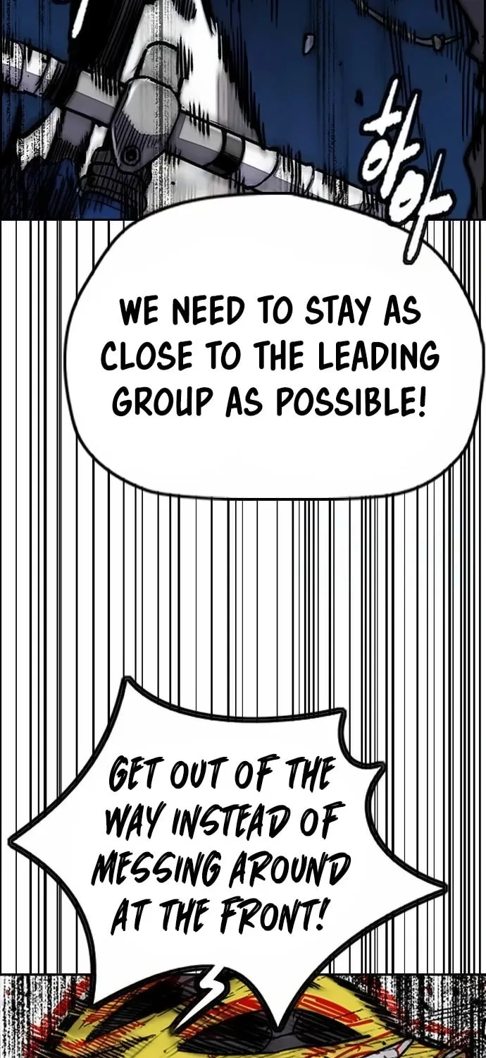 Wind Breaker Chapter 528 page 7 - 