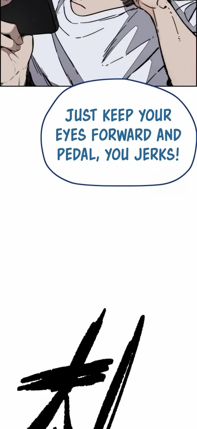 Wind Breaker Chapter 528 page 80 - 