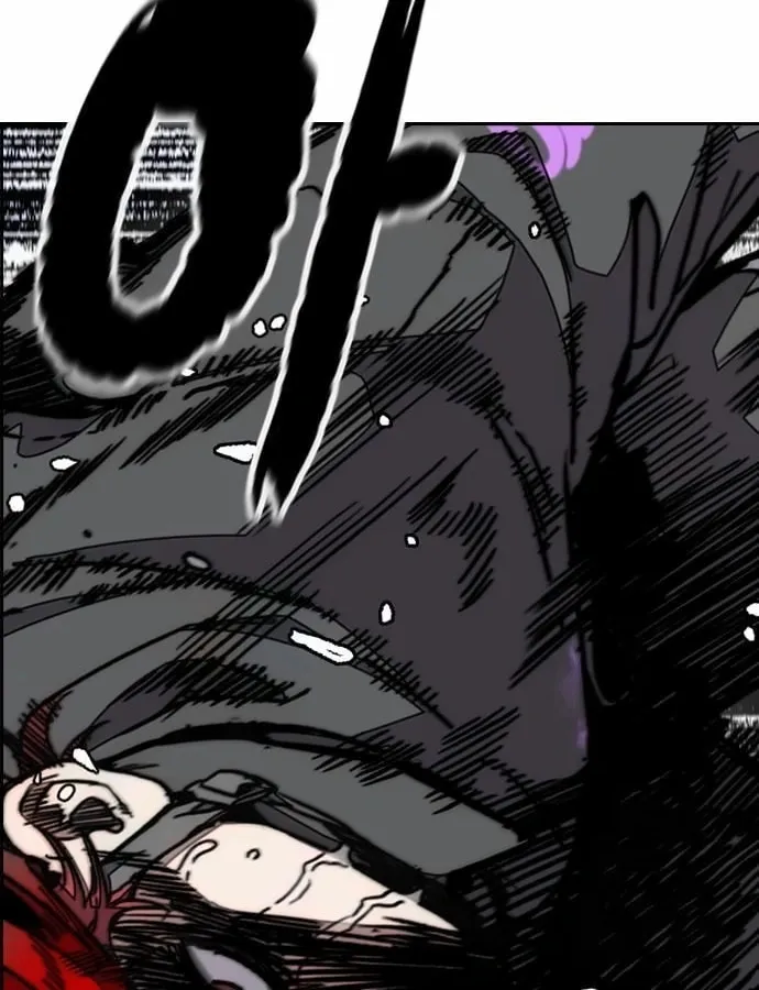Wind Breaker Chapter 528 page 82 - 