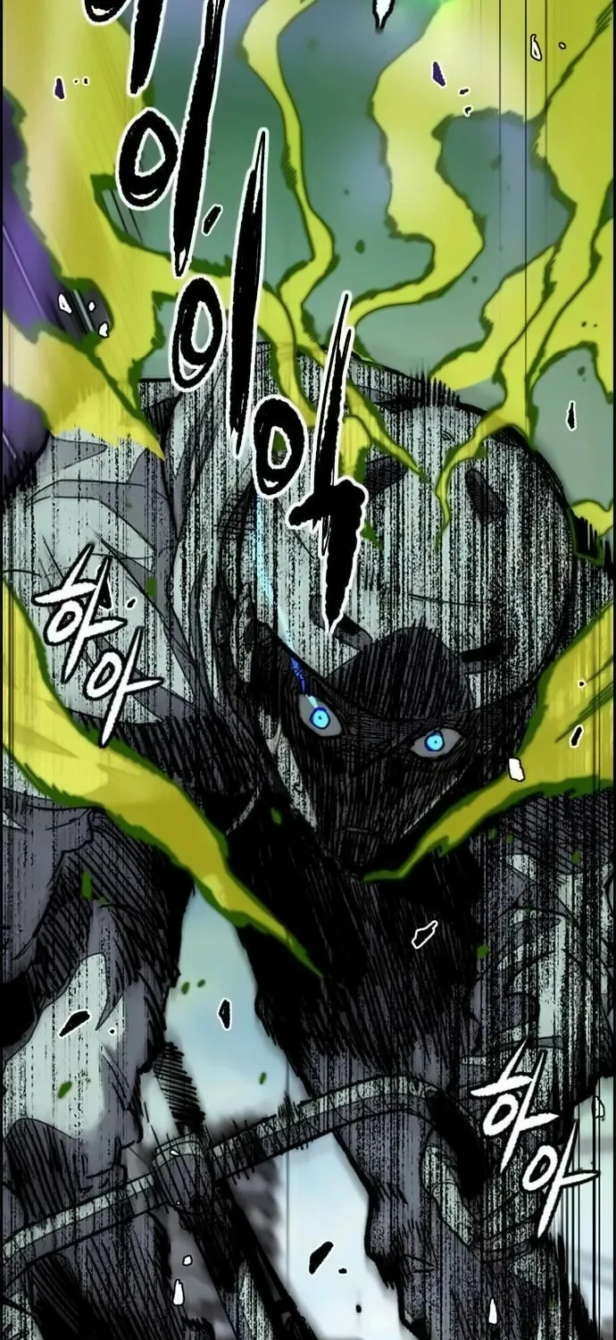 Wind Breaker Chapter 528 page 97 - 