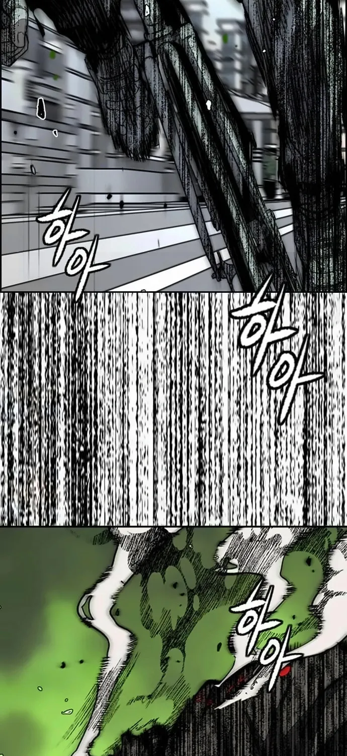 Wind Breaker Chapter 528 page 98 - 