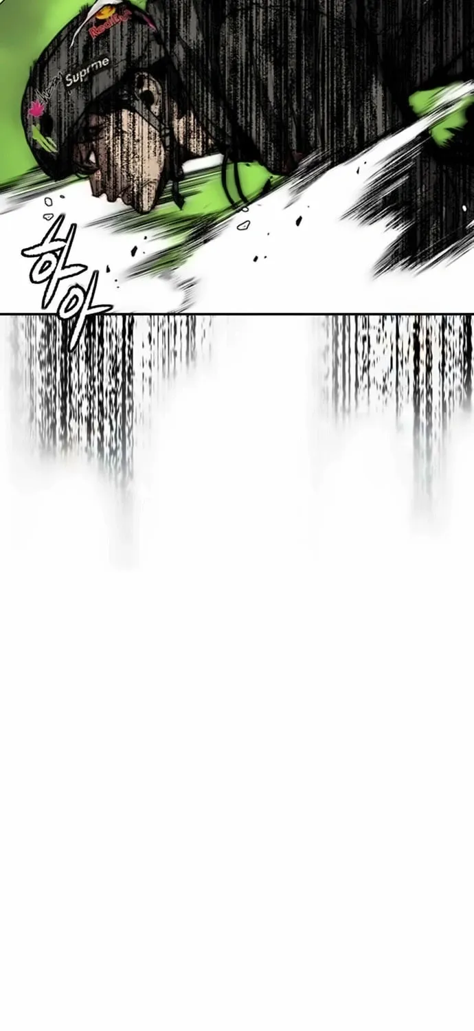 Wind Breaker Chapter 528 page 99 - 