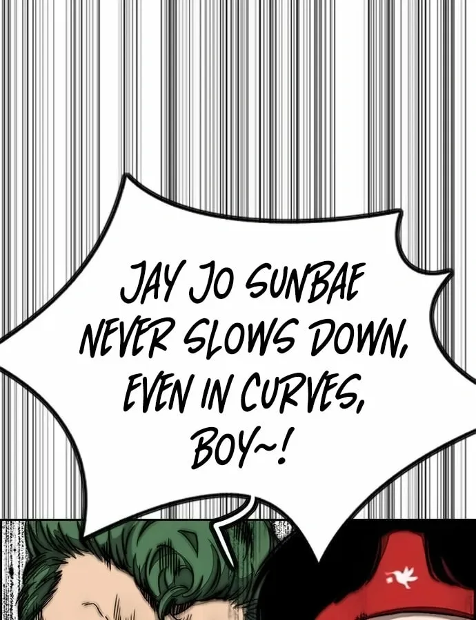 Wind Breaker Chapter 529 page 22 - 