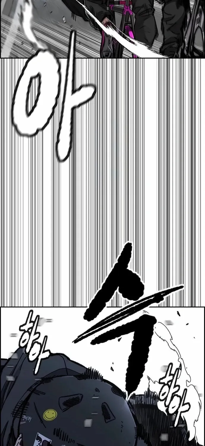Wind Breaker Chapter 529 page 26 - 