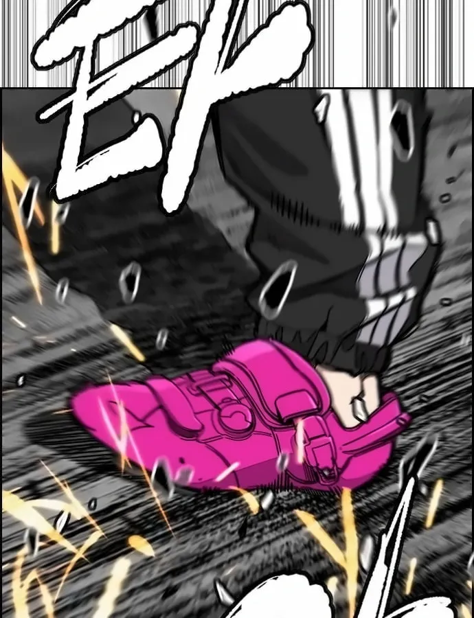 Wind Breaker Chapter 529 page 32 - 