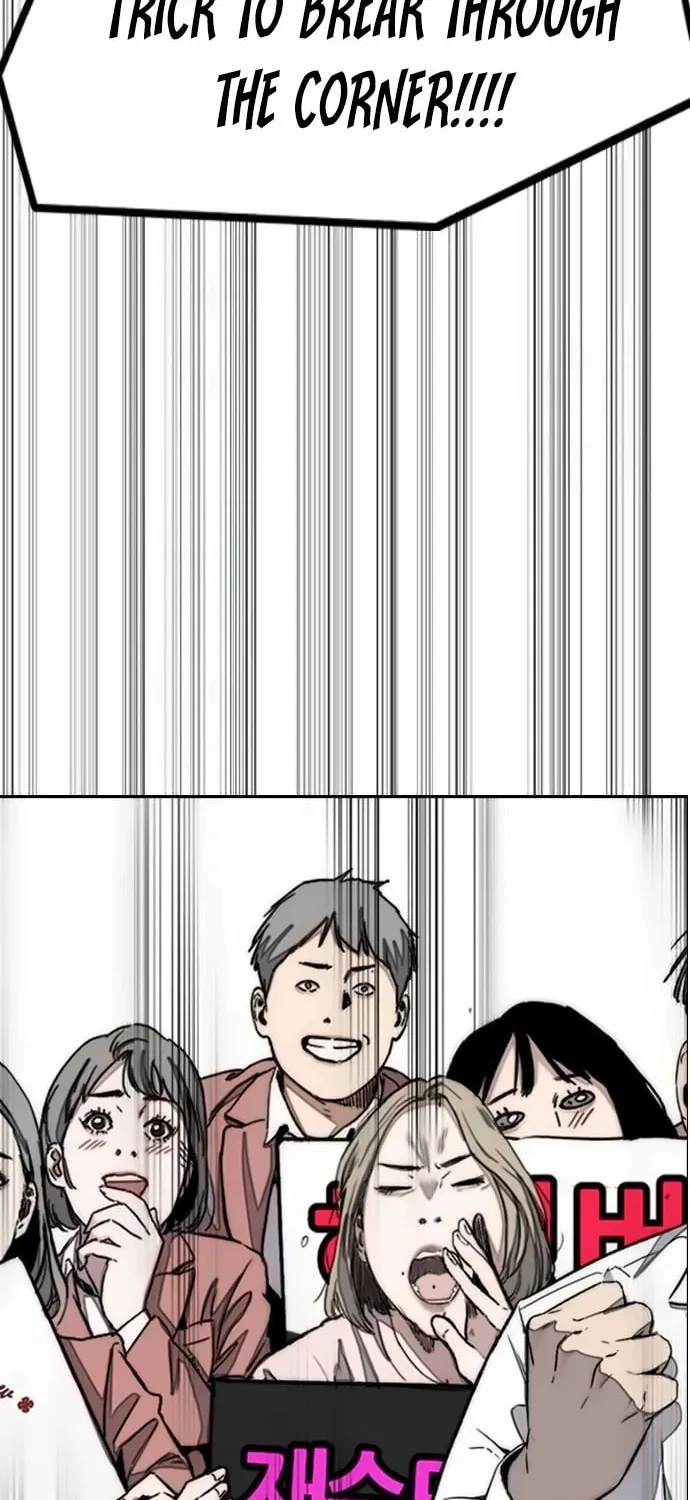 Wind Breaker Chapter 529 page 38 - 