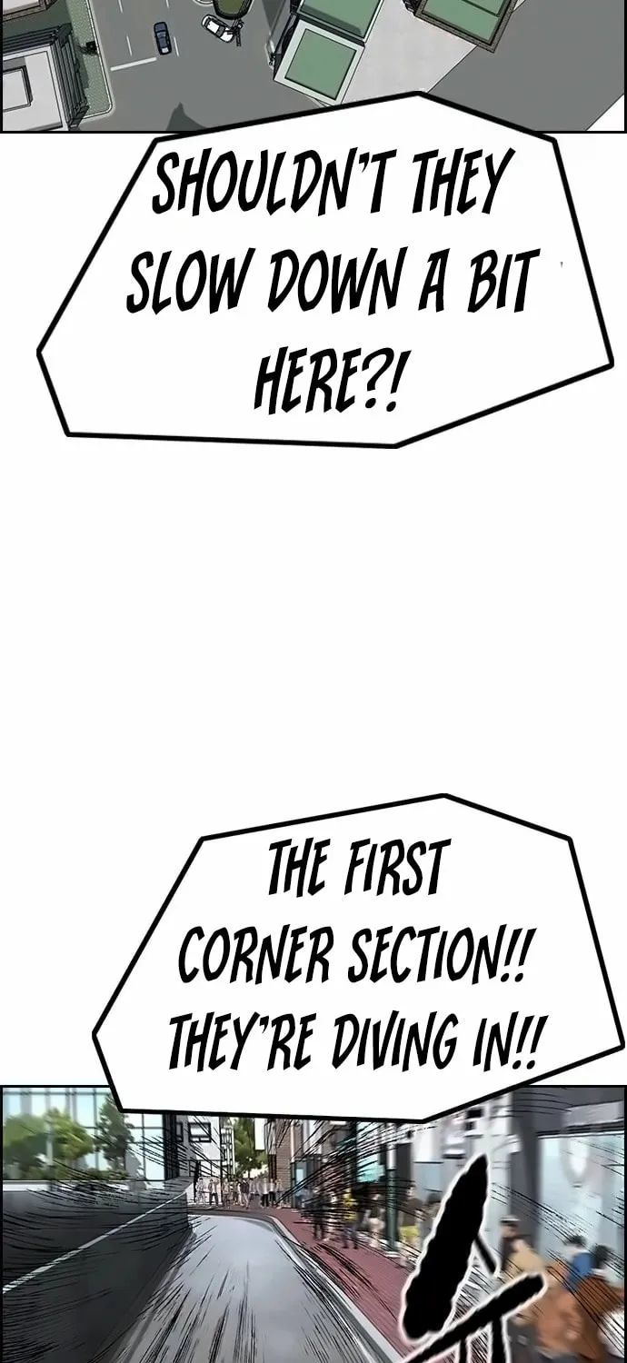 Wind Breaker Chapter 529 page 5 - 