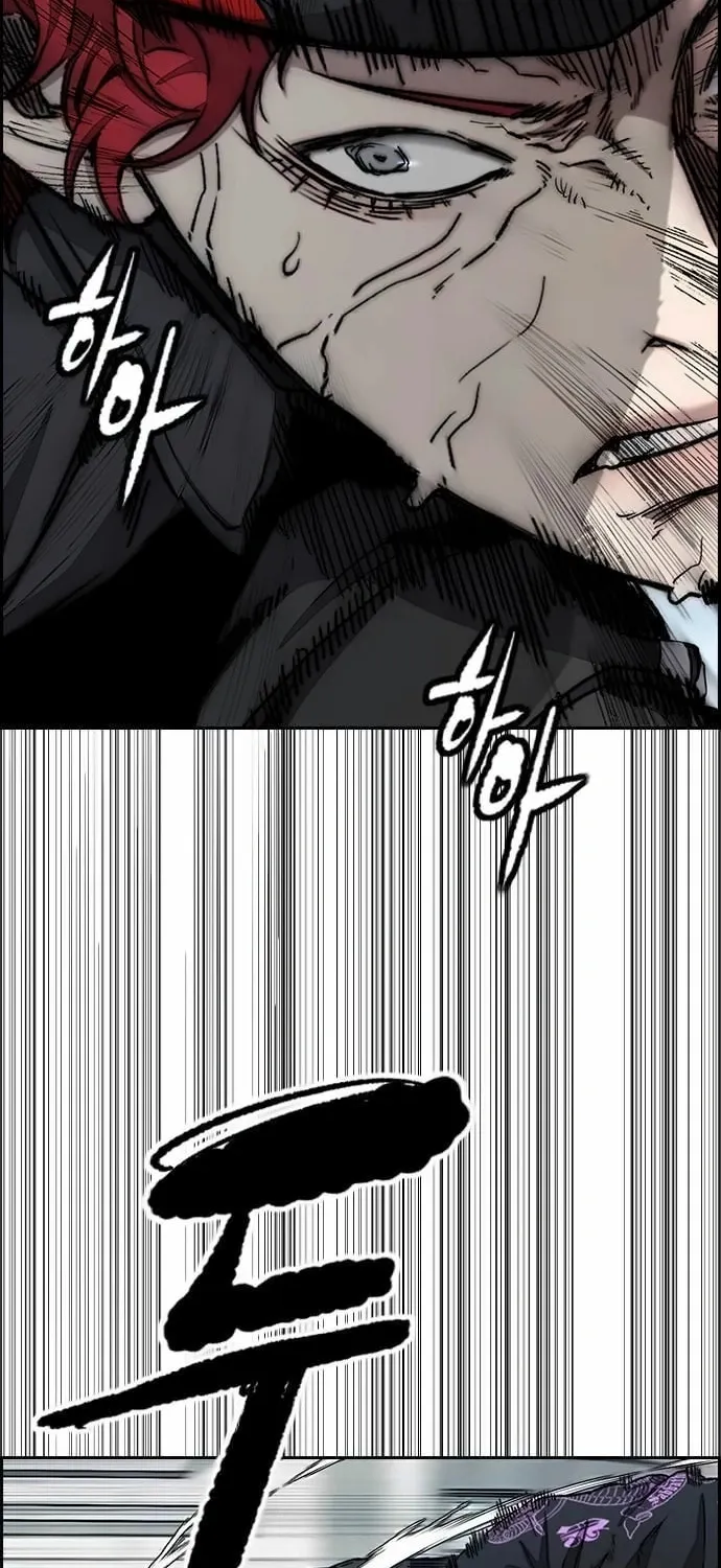 Wind Breaker Chapter 529 page 56 - 
