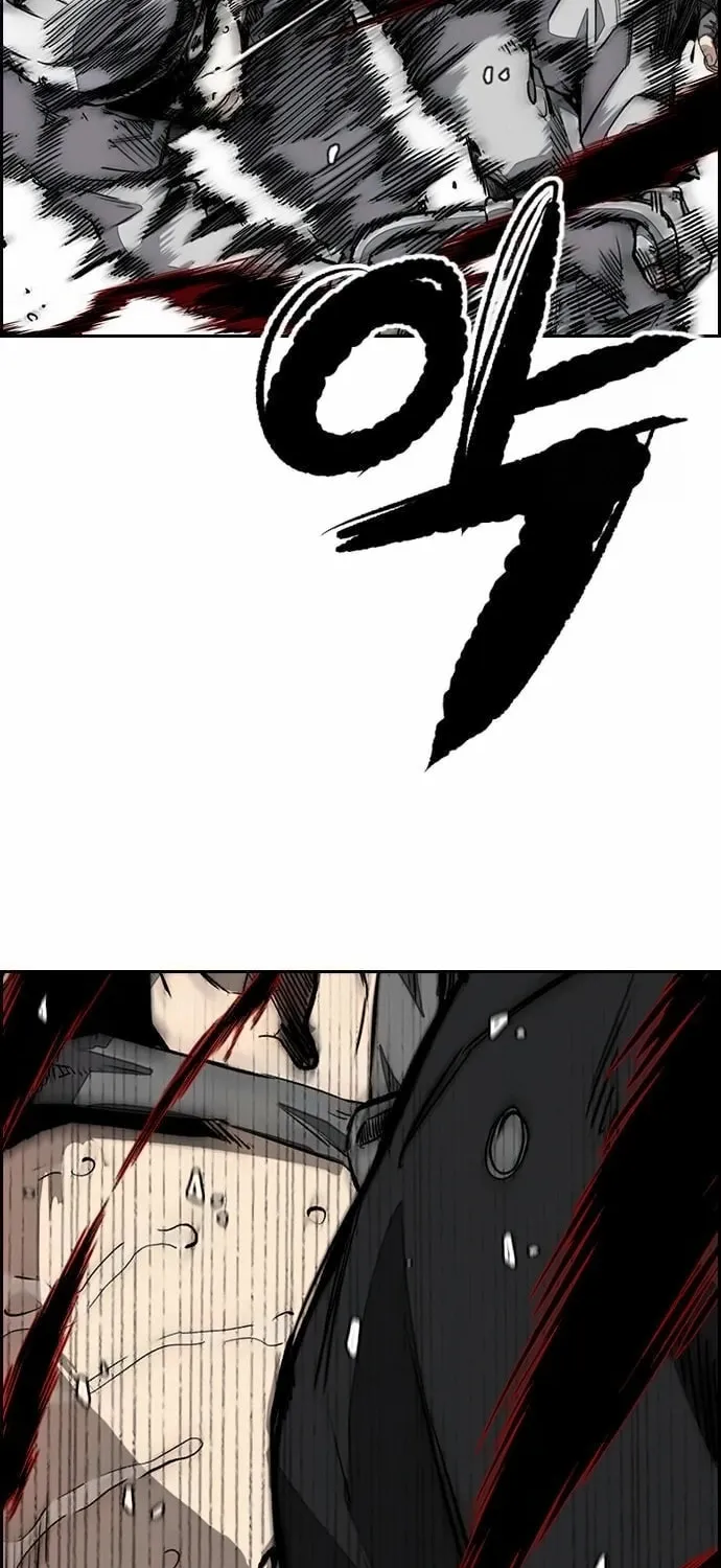 Wind Breaker Chapter 529 page 68 - 