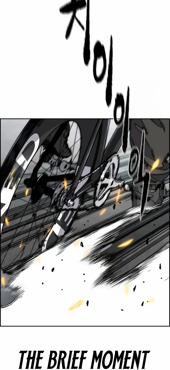 Wind Breaker Chapter 529 page 88 - 