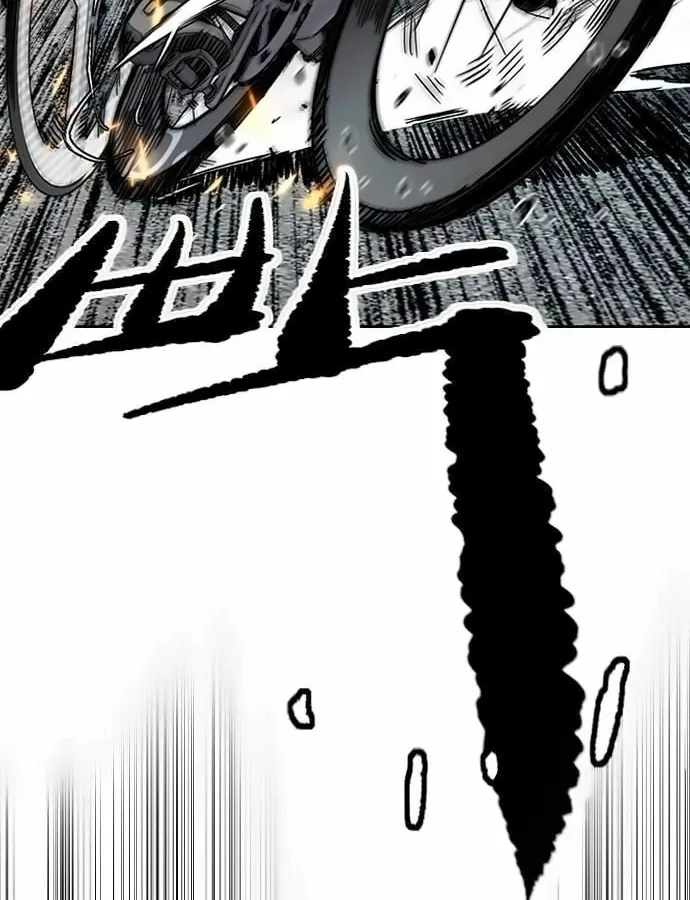 Wind Breaker Chapter 529 page 92 - 