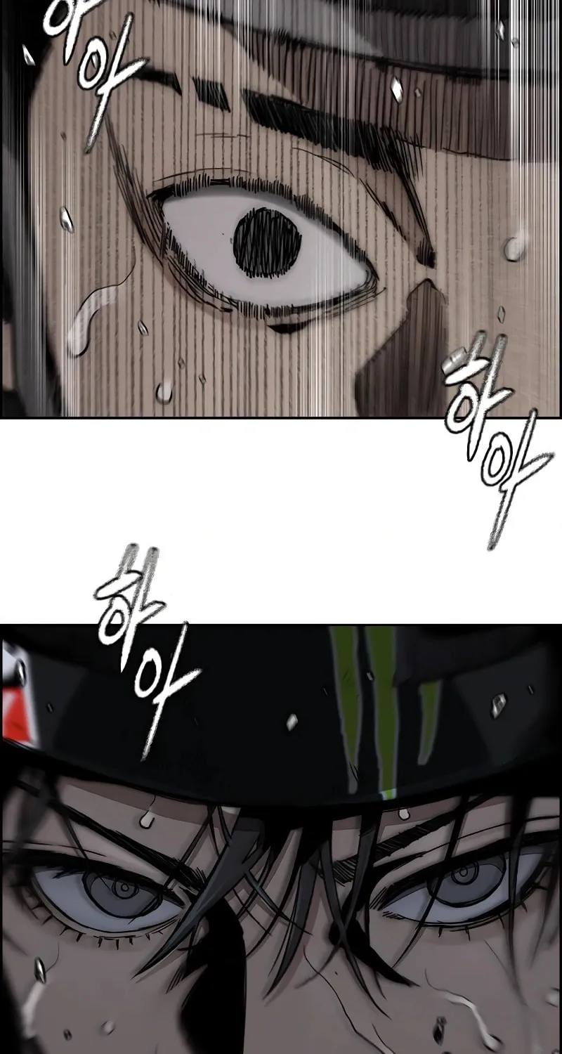 Wind Breaker Chapter 530 page 102 - 