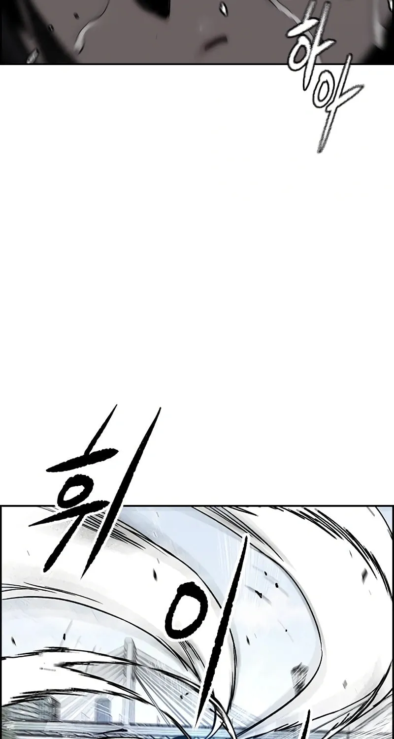 Wind Breaker Chapter 530 page 103 - 