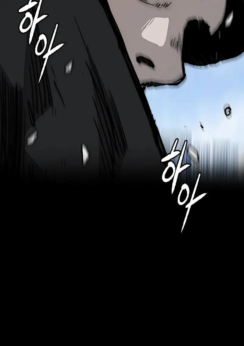 Wind Breaker Chapter 530 page 118 - 
