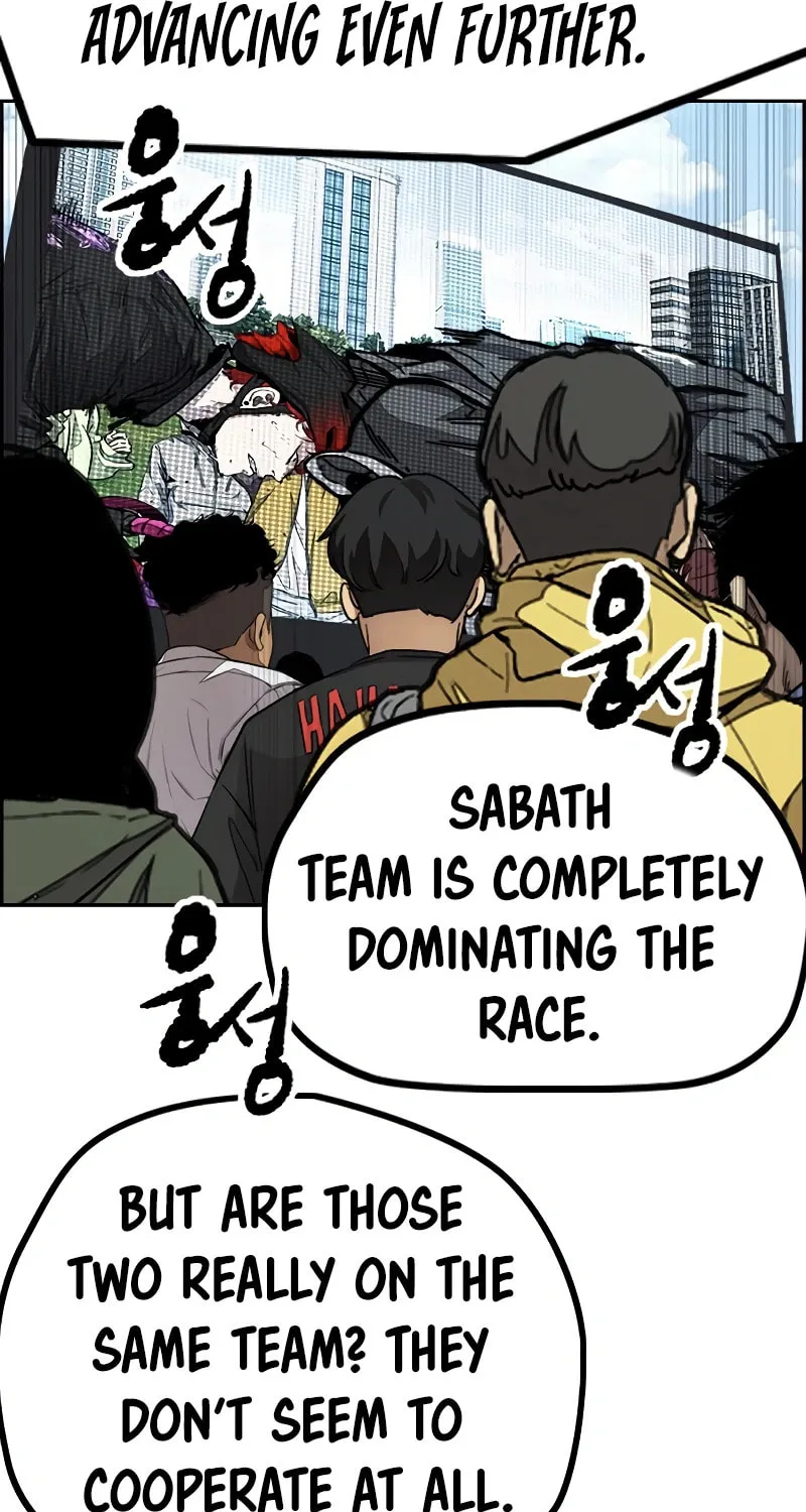 Wind Breaker Chapter 530 page 129 - 