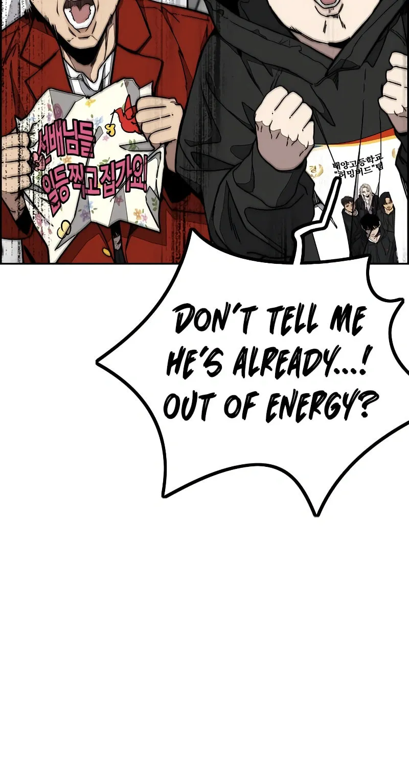 Wind Breaker Chapter 530 page 131 - 