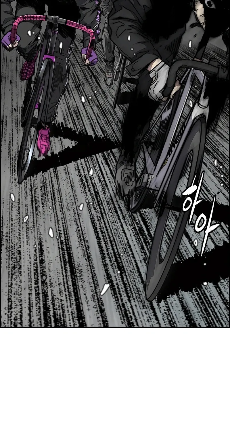 Wind Breaker Chapter 530 page 32 - 
