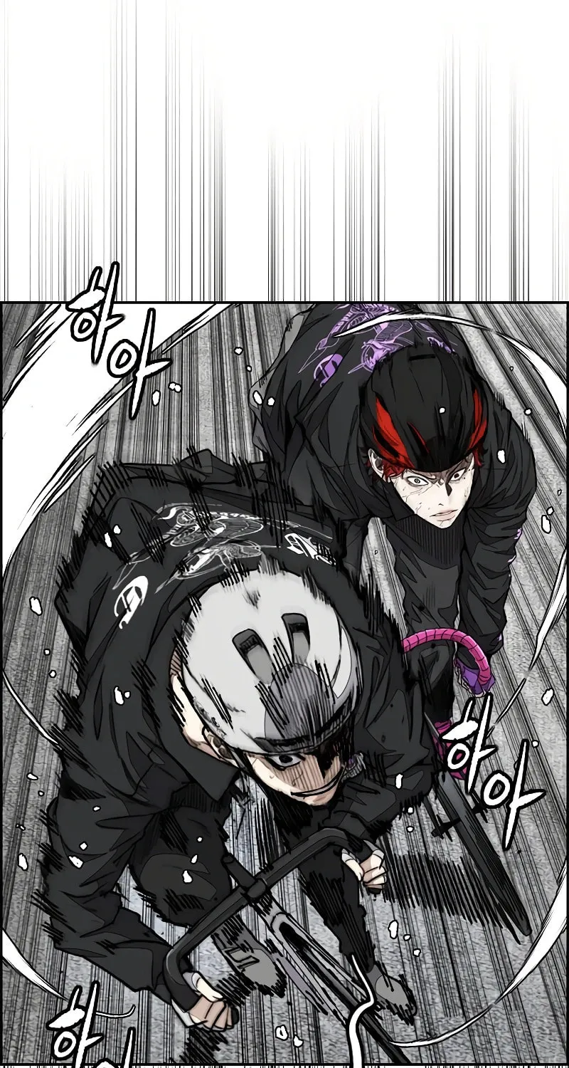 Wind Breaker Chapter 530 page 42 - 