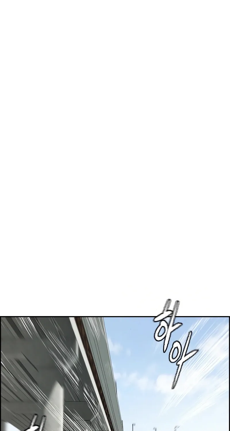 Wind Breaker Chapter 530 page 99 - 