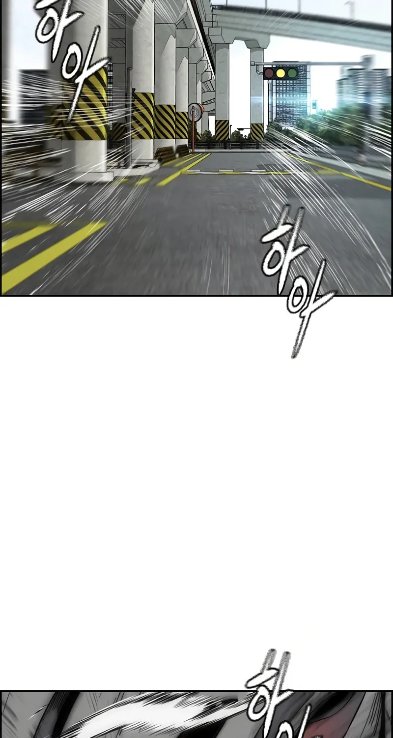 Wind Breaker Chapter 530 page 100 - 