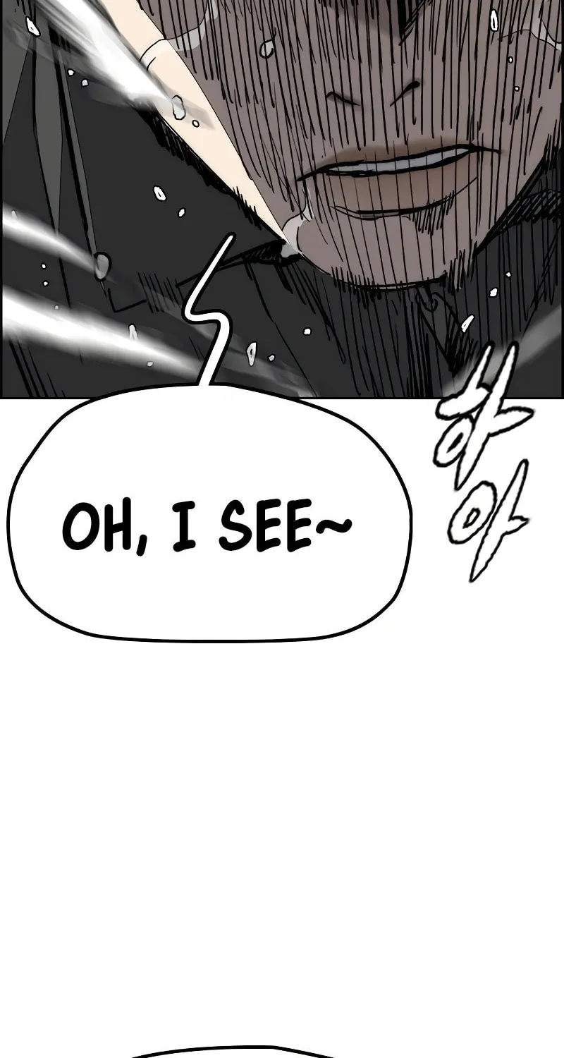 Wind Breaker Chapter 531 page 21 - 