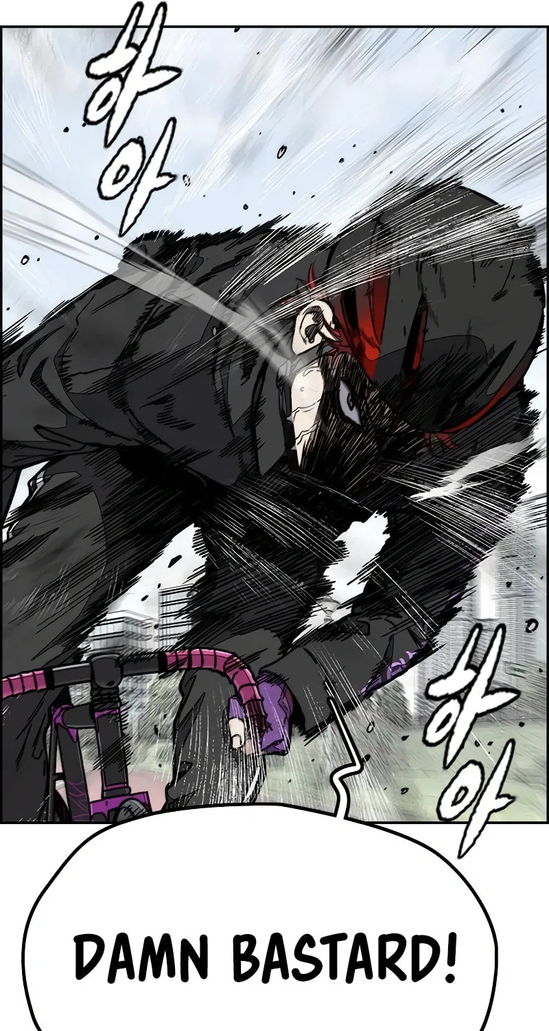 Wind Breaker Chapter 531 page 24 - 