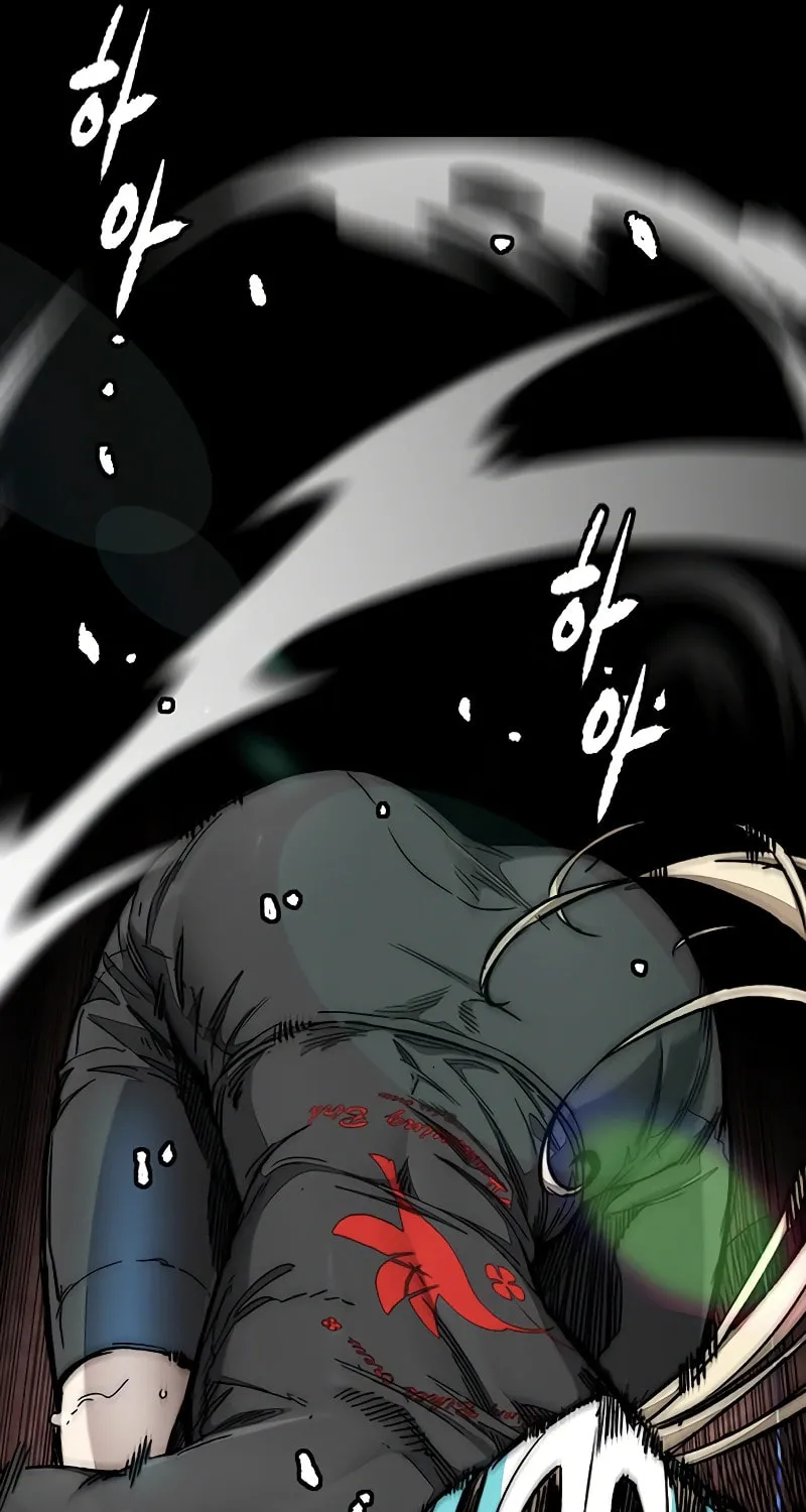 Wind Breaker Chapter 531 page 32 - 