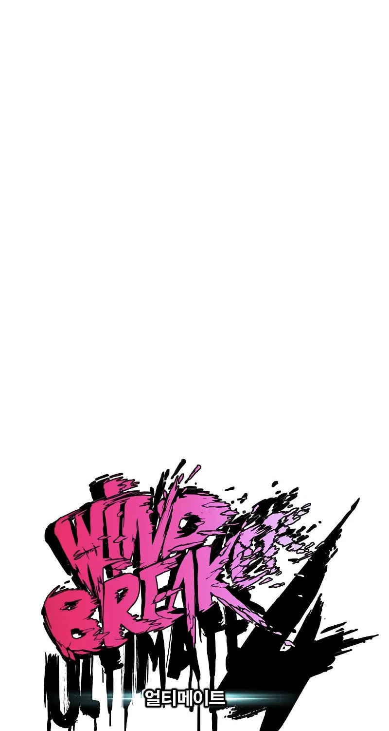 Wind Breaker Chapter 531 page 37 - 