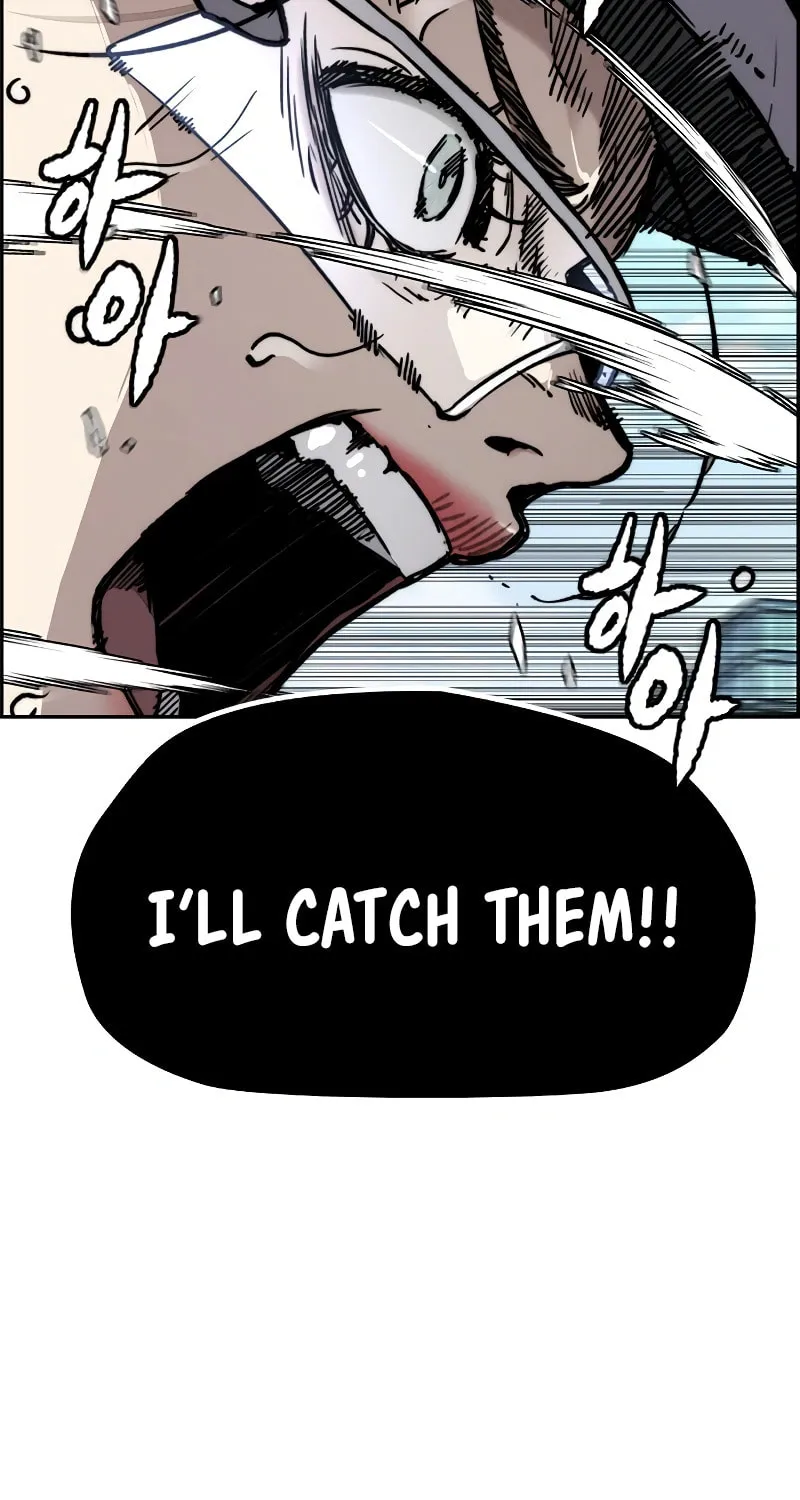 Wind Breaker Chapter 531 page 77 - 