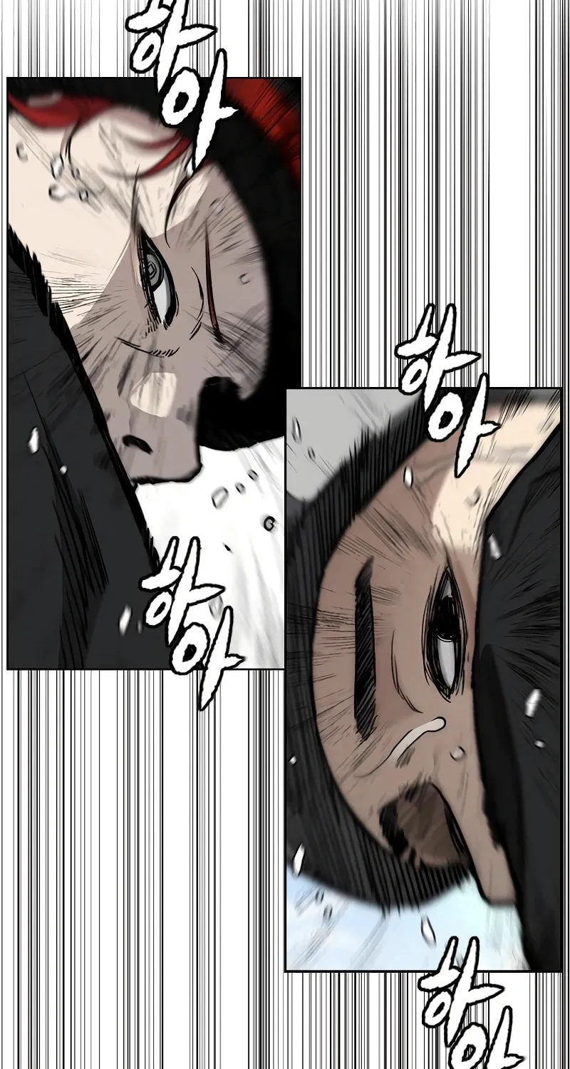 Wind Breaker Chapter 531 page 80 - 