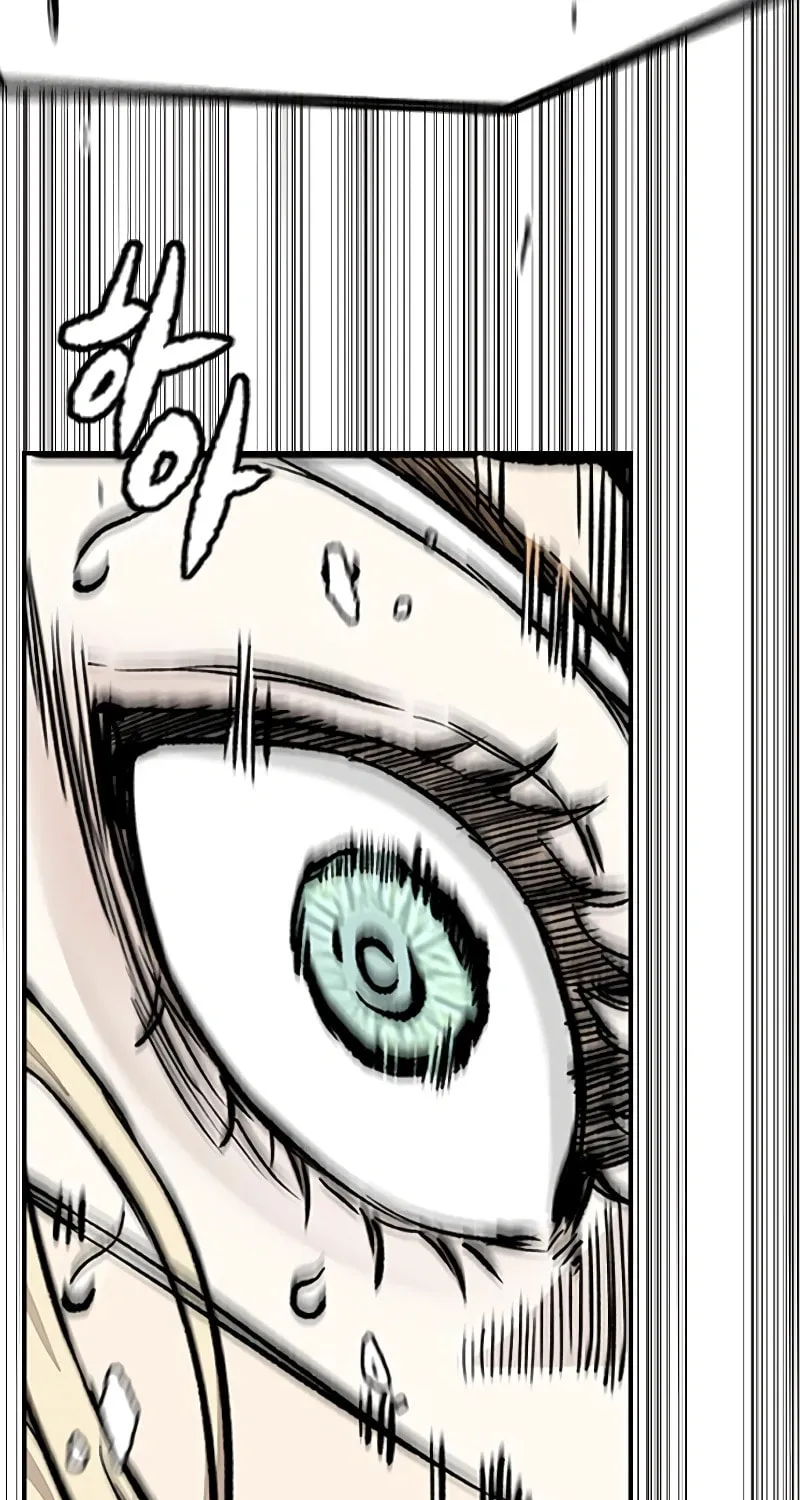 Wind Breaker Chapter 531 page 83 - 