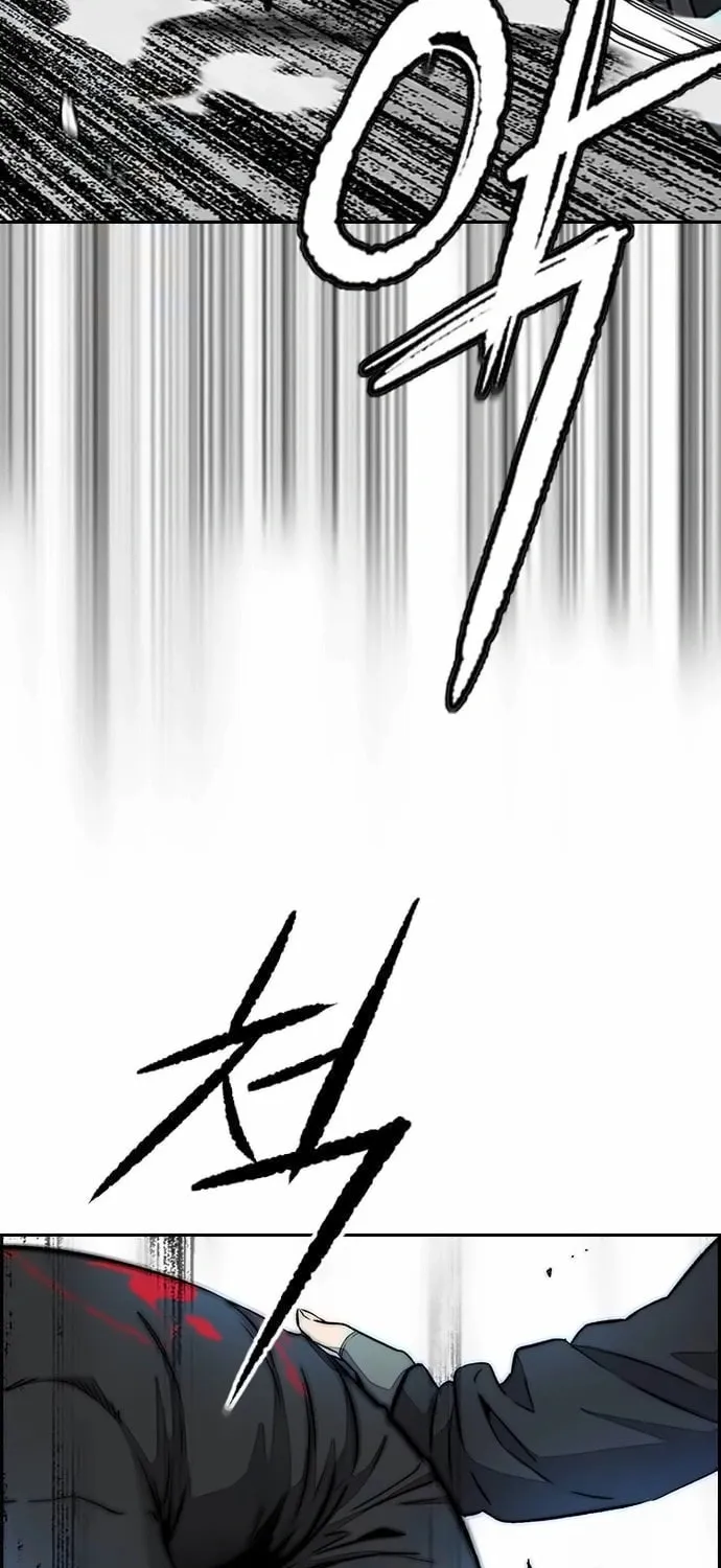 Wind Breaker Chapter 532 page 103 - 