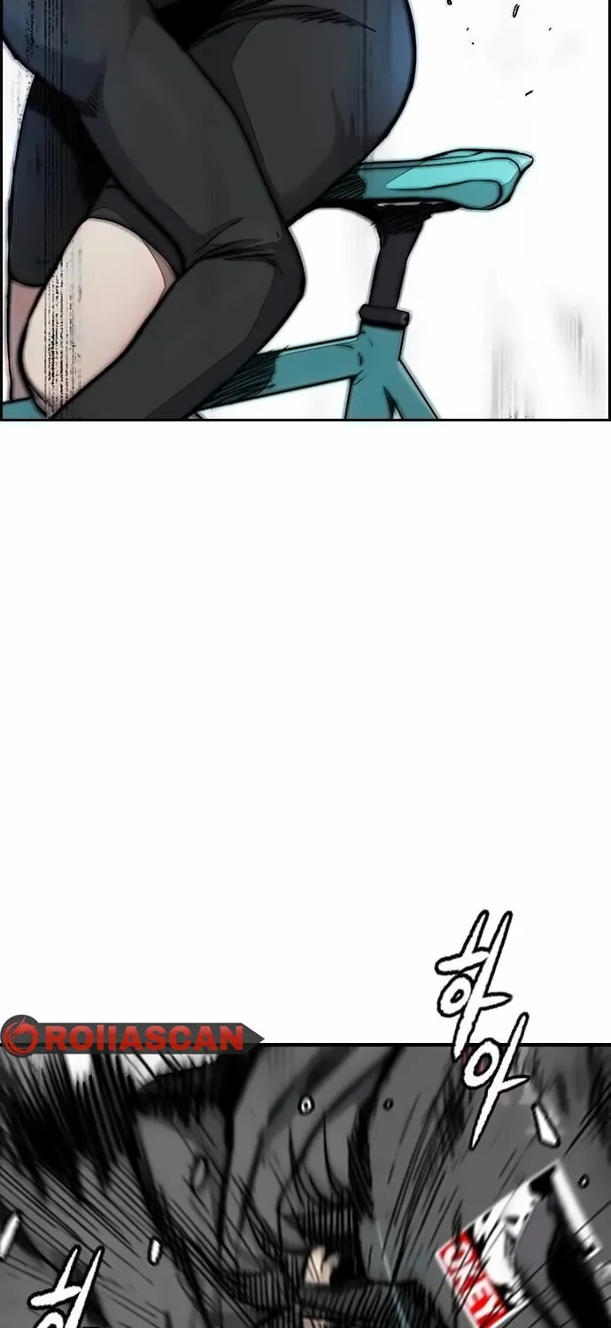Wind Breaker Chapter 532 page 104 - 