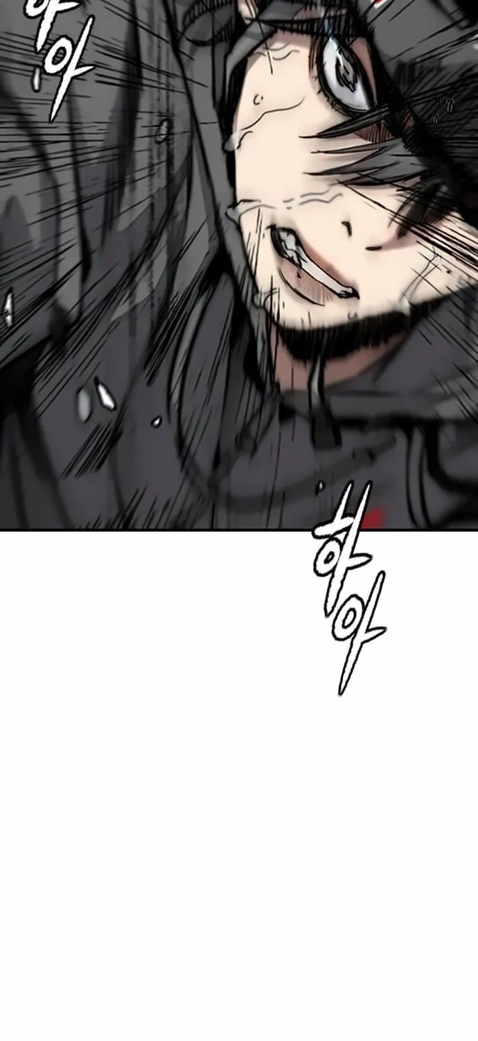 Wind Breaker Chapter 532 page 105 - 