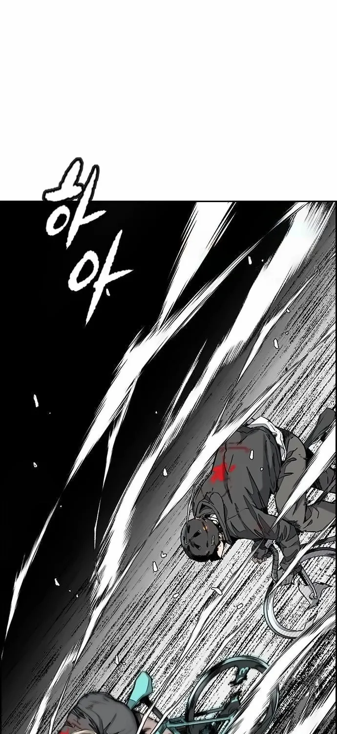Wind Breaker Chapter 532 page 129 - 