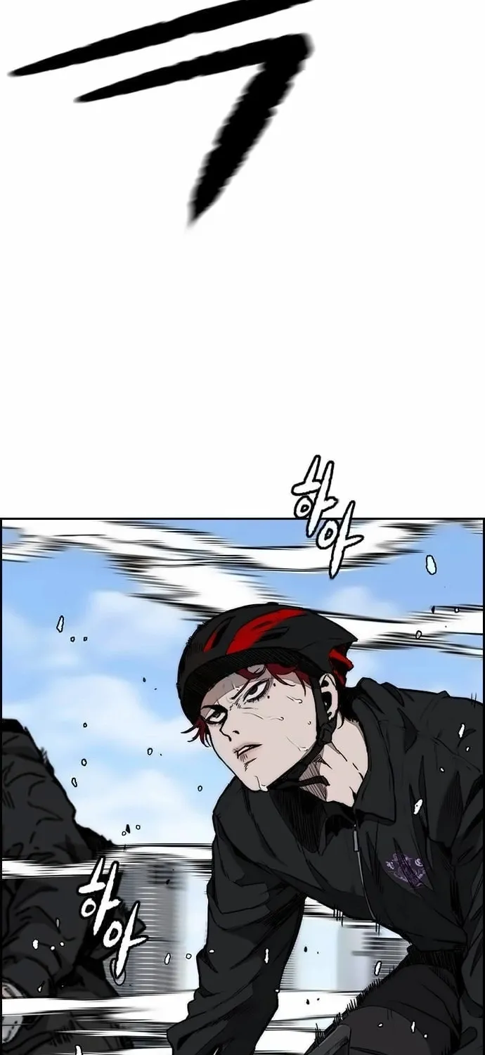 Wind Breaker Chapter 532 page 4 - 