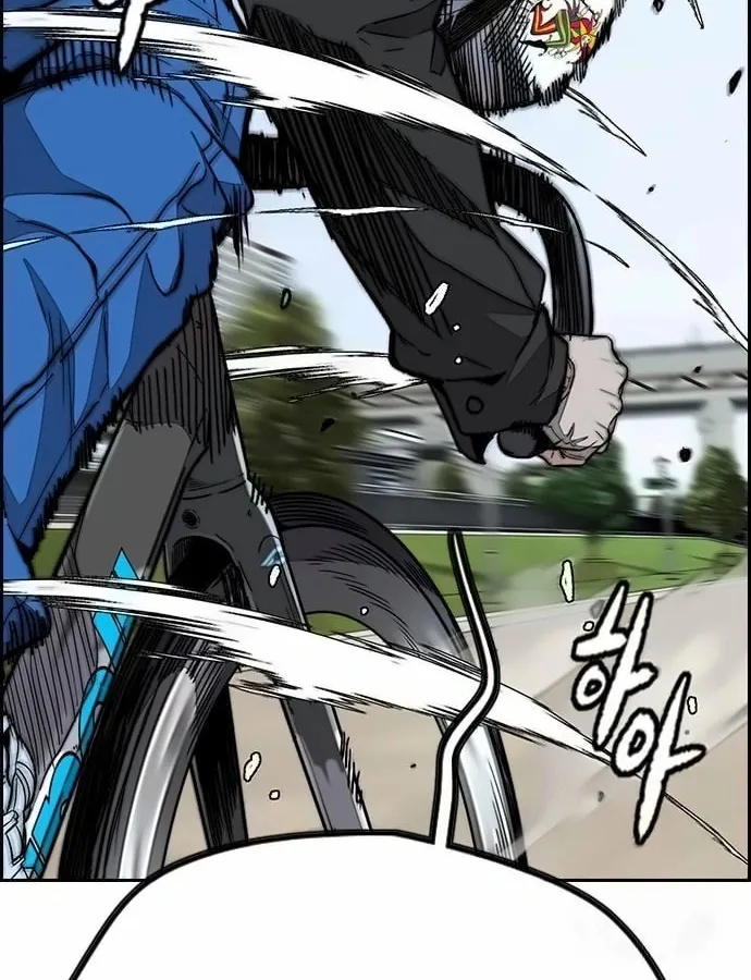 Wind Breaker Chapter 532 page 32 - 