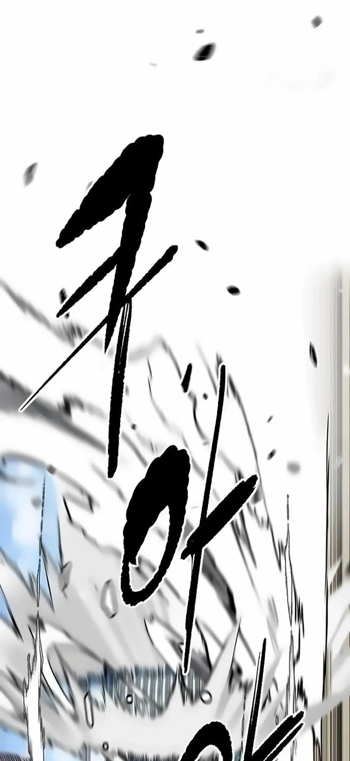 Wind Breaker Chapter 532 page 35 - 