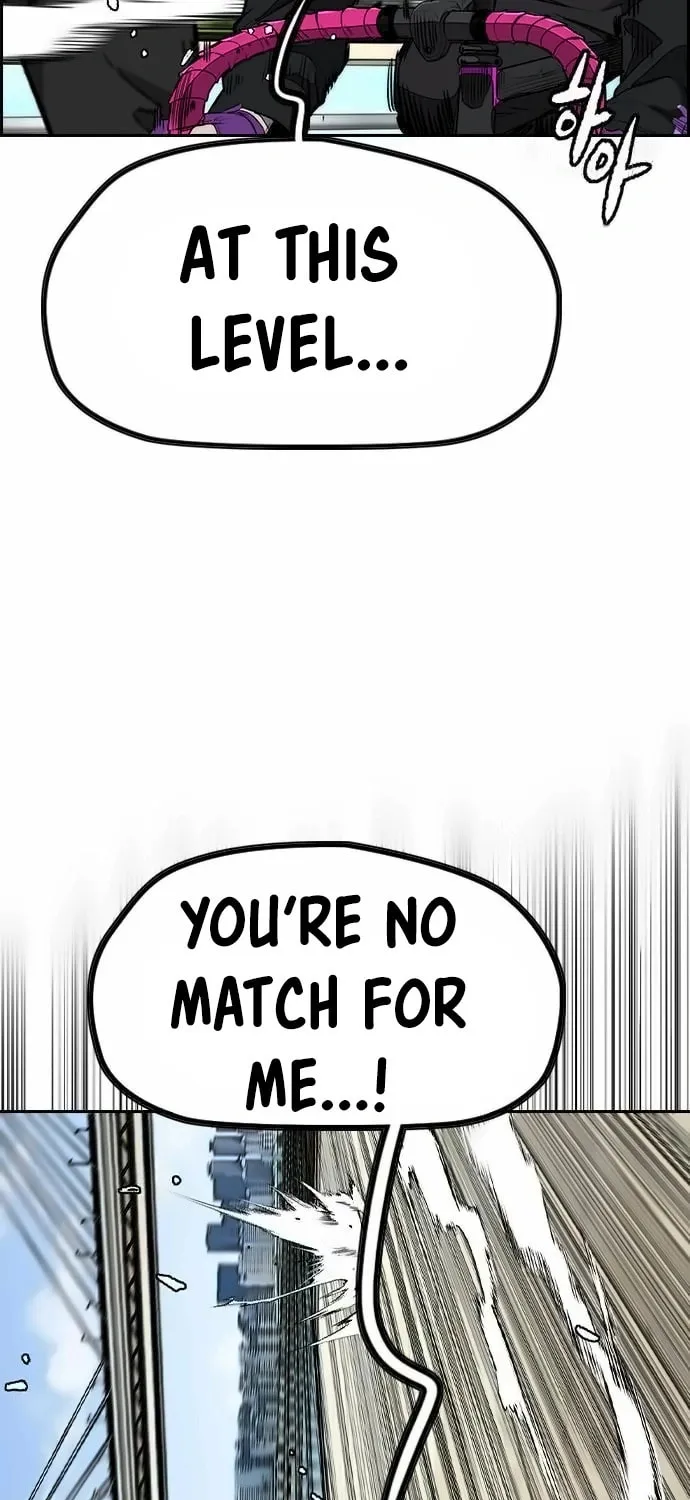 Wind Breaker Chapter 532 page 5 - 