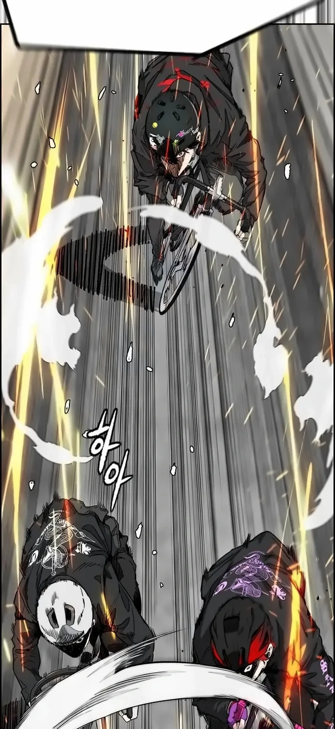 Wind Breaker Chapter 532 page 83 - 