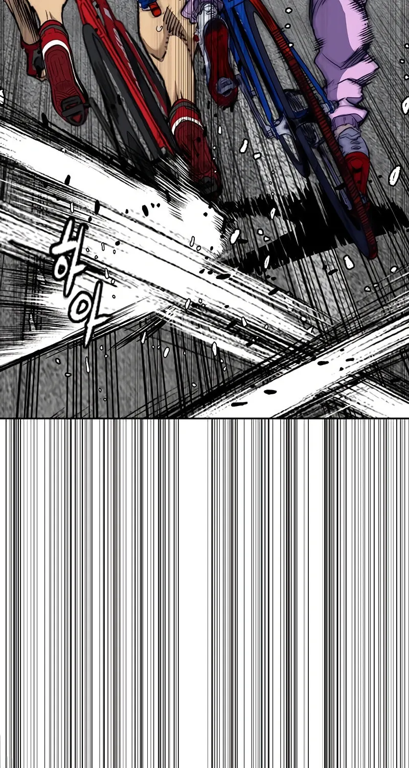 Wind Breaker Chapter 533 page 128 - 