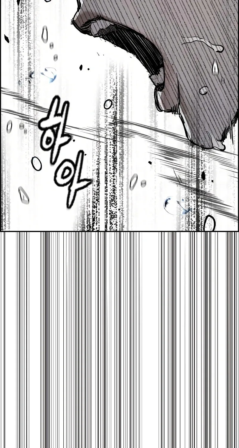 Wind Breaker Chapter 533 page 130 - 